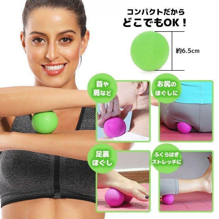 フォームローラー マッサージセット 3点セット 収納バッグ付き ヨガポール 筋膜リリース トレーニング マッサージローラー マッサージ ダイエット ストレッチ :ZK210836E:jeolmi - 通販 - Yahoo!ショッピング フォームローラー マッサージセット 3点セット 収納バッグ付き ヨガポール 筋膜リリース トレーニング マッサージローラー マッサージ ダイエット ストレッチ :ZK210836E:jeolmi - 通販 - Yahoo!ショッピング