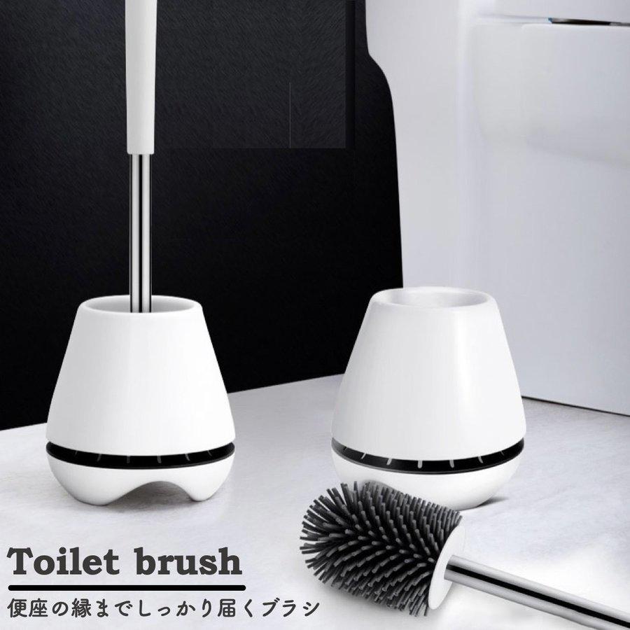 トイレブラシ 掃除セット トイレ掃除 トイレ道具 トイレ掃除用品 おしゃれ シリコン トイレブラシ ポット一体型 Zk2116d Jeolmi 通販 Yahoo ショッピング