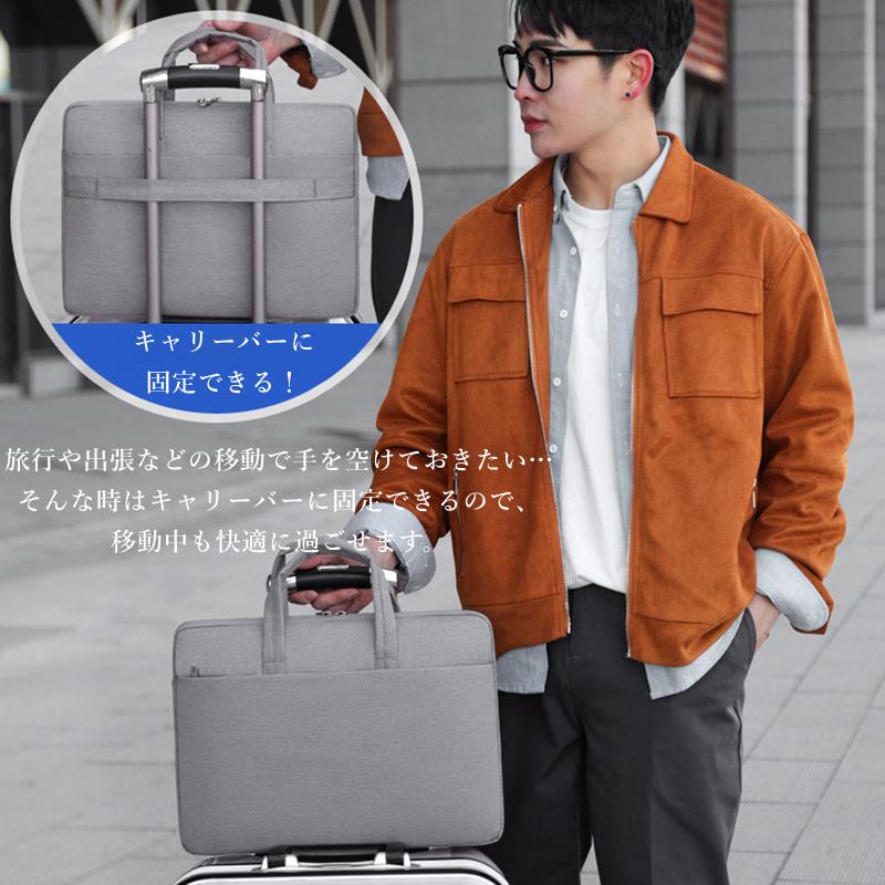 ノート パソコンケース パソコンバッグ おしゃれ Pcケース 持ち運び メンズ 女性 子供 15 14 Macbook Surface 軽量 経典ブランド Air インチ 13 防水 13 3 Ipad Pro