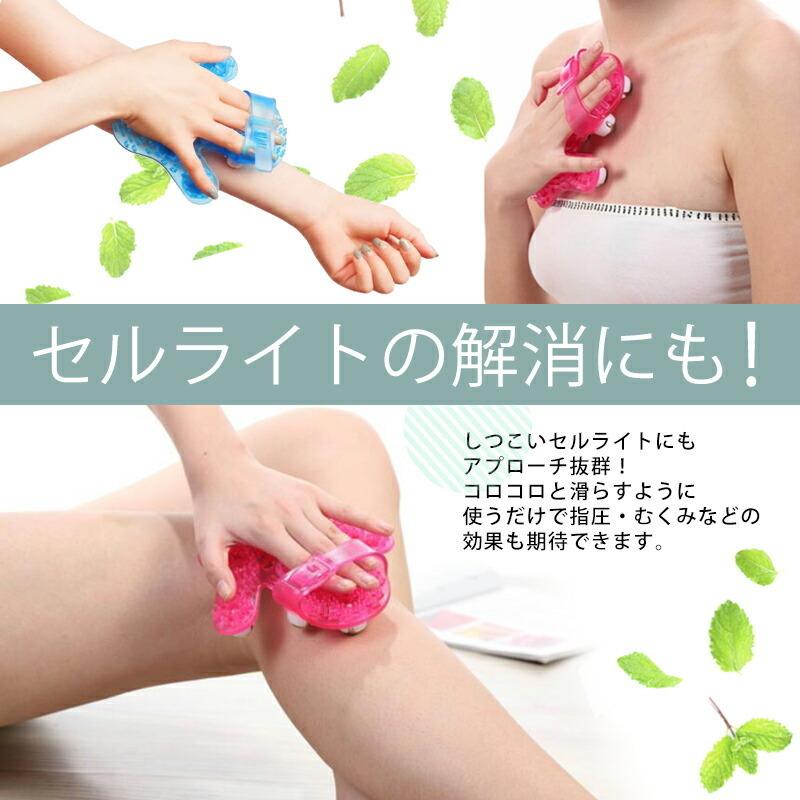 マッサージ ローラー 足 首 肩こり 背中 セルライト 除去 器具 ハンドマッサージ 美容ローラー ダイエット むくみ 太もも おなか 二の腕 疲労快復 つぼ Zk2237d1 Jeolmi 通販 Yahoo ショッピング