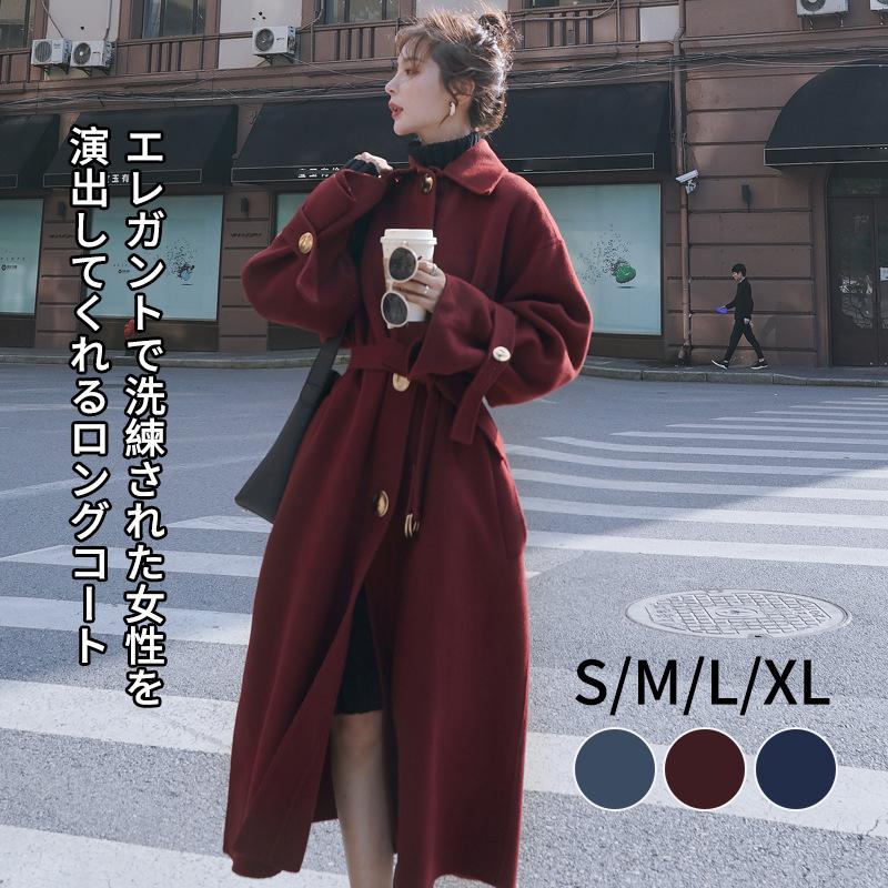 コート チェスターコート 「ジャコート」ウールブレンドモッサ