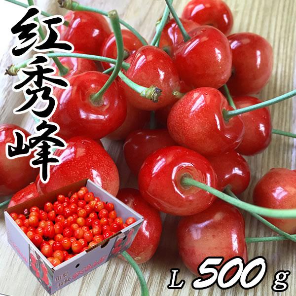 母の日 桃 温室桃 父の日 さくらんぼ グルメギフト プレゼント 送料無料※一部を除く |  | 10