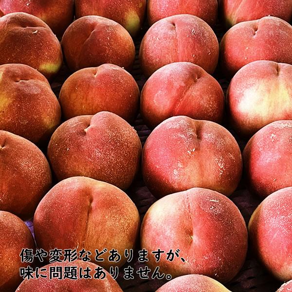 桃 訳あり 山梨産 3kg 7〜9個入り ご自宅用 ご家庭用 自分用 : 山梨お