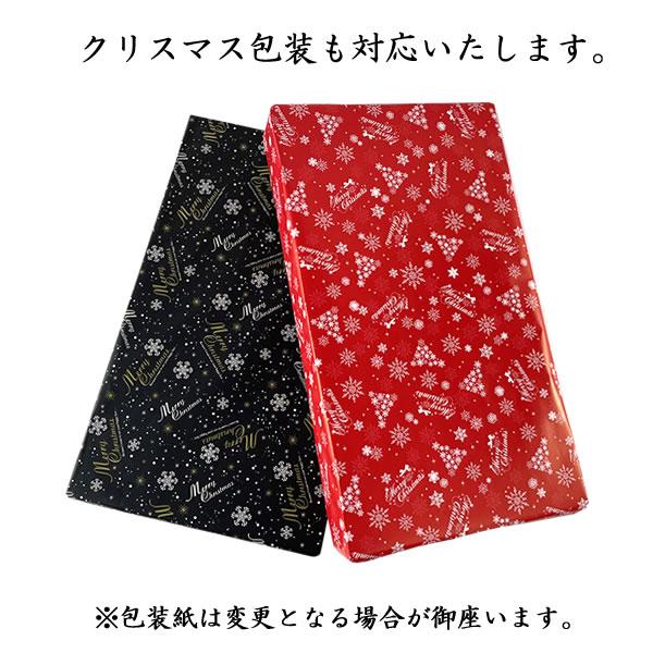 お歳暮 ギフト 柿 かき 干し柿 山梨特産 枯露柿 中箱（2号）ころ柿 お