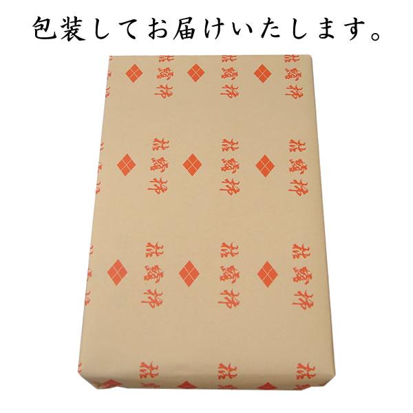 お歳暮 ギフト 柿 かき 干し柿 山梨特産 枯露柿 大箱（特1号）ころ柿