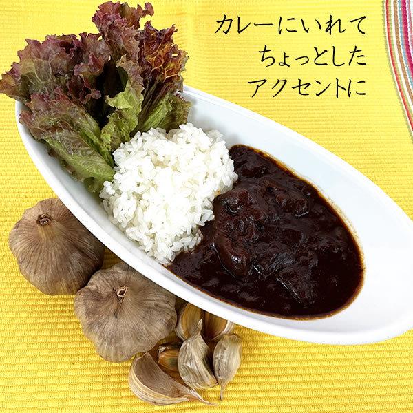 黒にんにく 山梨 国産 ニンニク 300g 生活習慣病 予防 免疫力 疲労回復 血液 サラサラ 糖尿病 花粉症 アレルギー 冷え性 風邪 血糖値 高血圧 Garlic300 山梨お取り寄せフルーツ 通販 Yahoo ショッピング