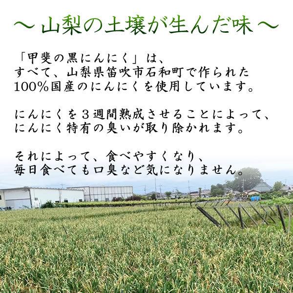 血圧 黒 にんにく 黒にんにくは「高血圧」に効果あり！その詳しい理由を紹介します。