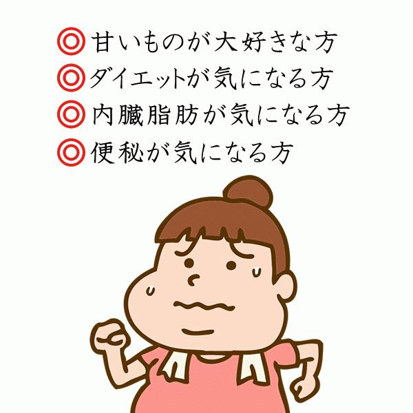 桑茶 ティーバッグ 60g 2g 30袋 甲斐の桑 くわ クワ 血糖値 ダイエット 高血圧 コレステロール 内臓 脂肪 肝機能 血液 さらさら 改善 期待 山梨県 甲斐市産 Kuwacha 山梨お取り寄せフルーツ 通販 Yahoo ショッピング