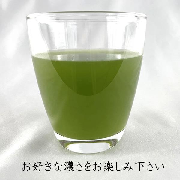 桑の葉茶 粉末 桑の葉パウダー 山梨産 100％ 甲斐の桑の葉 100g 効能