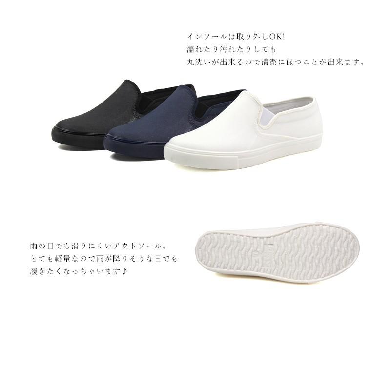 日本製 防水 スニーカー レディース レインシューズ 人気 ラバーシューズ 防滑 ガーデニング 長靴 ガーデニング レディース 防水 2500 115 2500 Jerico Yahoo 店 通販 Yahoo ショッピング