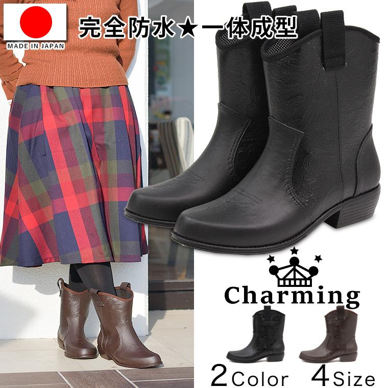 日本製 抗菌 防水 ペイズリー柄 ウエスタン レディース 軽量 おしゃれ ショート 防滑 長靴 レインシューズ 人気 ガーデニング 雪 800 115 800 Jerico Yahoo 店 通販 Yahoo ショッピング