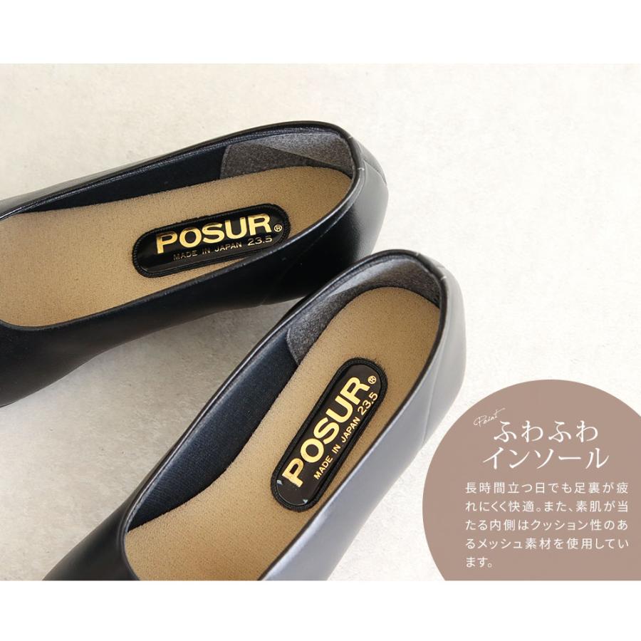 パンプス 痛くない 柔らかい レディース 幅広 3E 履きやすい 軽量 黒  疲れにくい ローヒール オフィス コンフォートシューズ 日本製 ブラック 3370 | ブランド登録なし | 05