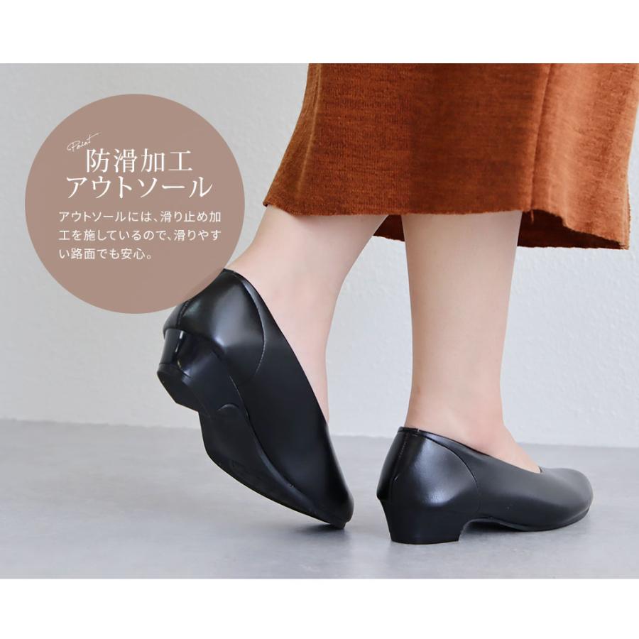 パンプス 痛くない 柔らかい レディース 幅広 3E 履きやすい 軽量 黒  疲れにくい ローヒール オフィス コンフォートシューズ 日本製 ブラック 3370 | ブランド登録なし | 08