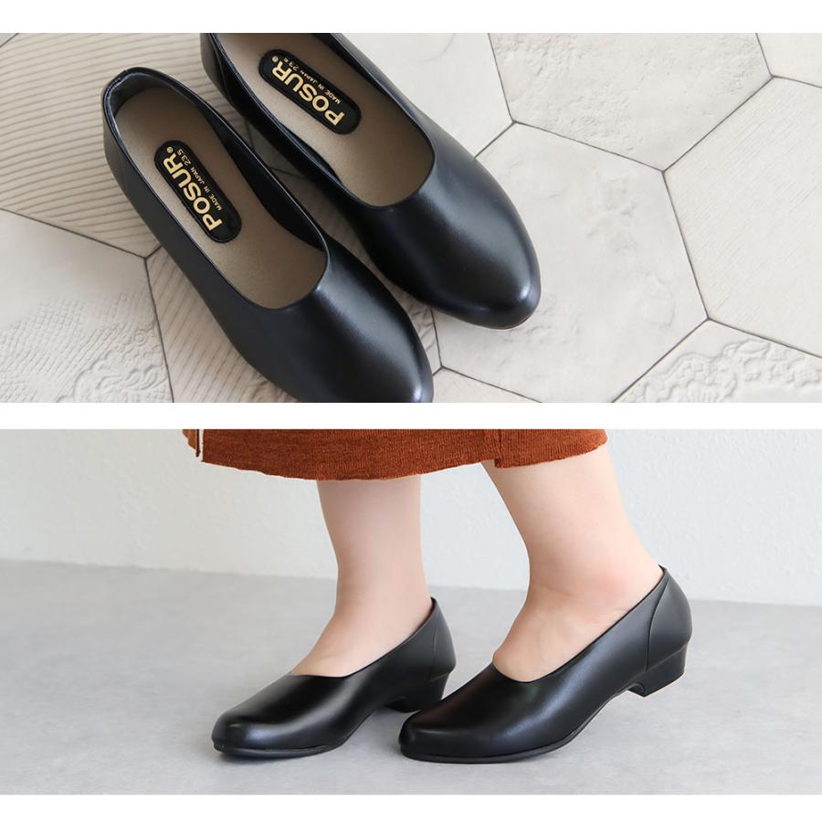 パンプス 痛くない 柔らかい レディース 幅広 3E 履きやすい 軽量 黒  疲れにくい ローヒール オフィス コンフォートシューズ 日本製 ブラック 3370 | ブランド登録なし | 09