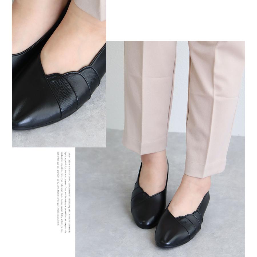 パンプス 痛くない 柔らかい レディース 幅広 3E 履きやすい 軽量 黒  疲れにくい ローヒール オフィス コンフォートシューズ 日本製 ブラック 3371 | ブランド登録なし | 03