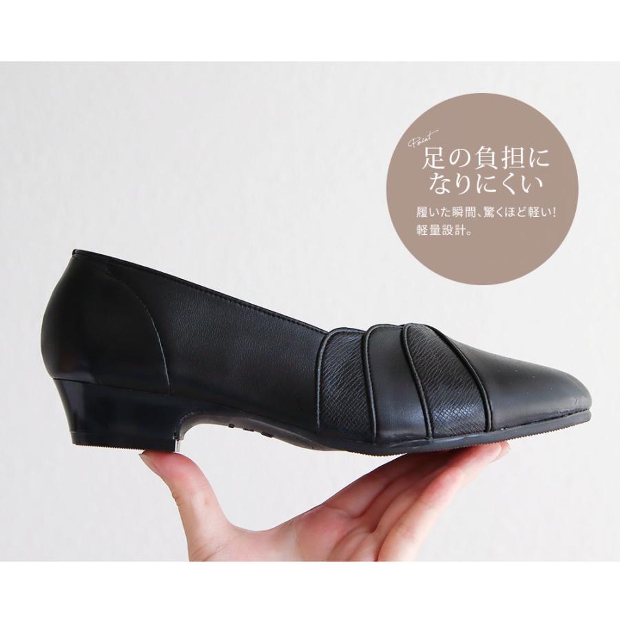 パンプス 痛くない 柔らかい レディース 幅広 3E 履きやすい 軽量 黒  疲れにくい ローヒール オフィス コンフォートシューズ 日本製 ブラック 3371 | ブランド登録なし | 07