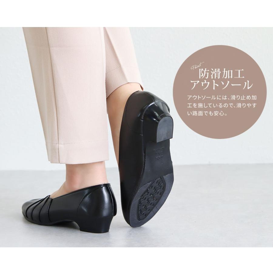 パンプス 痛くない 柔らかい レディース 幅広 3E 履きやすい 軽量 黒  疲れにくい ローヒール オフィス コンフォートシューズ 日本製 ブラック 3371 | ブランド登録なし | 08