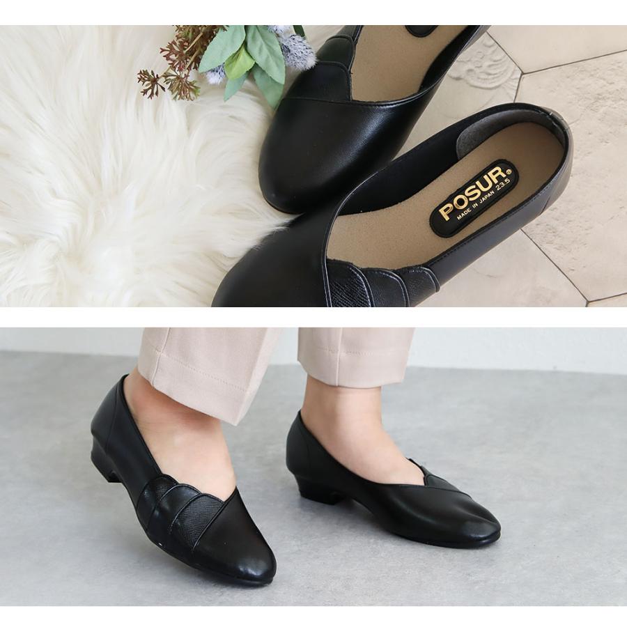 パンプス 痛くない 柔らかい レディース 幅広 3E 履きやすい 軽量 黒  疲れにくい ローヒール オフィス コンフォートシューズ 日本製 ブラック 3371 | ブランド登録なし | 09