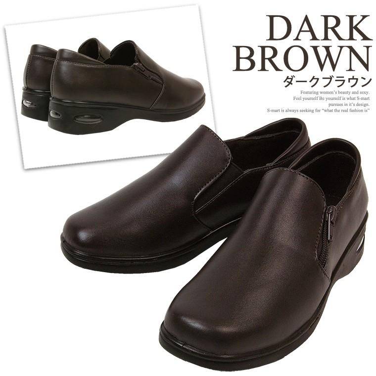 ゆったり幅広 3e 幅広 軽量 カジュアル コンフォートシューズ レディース ミセス 滑らない 靴 スニーカー ウォーキング おしゃれ 母の日ギフト 8 239 8 Jerico Yahoo 店 通販 Yahoo ショッピング