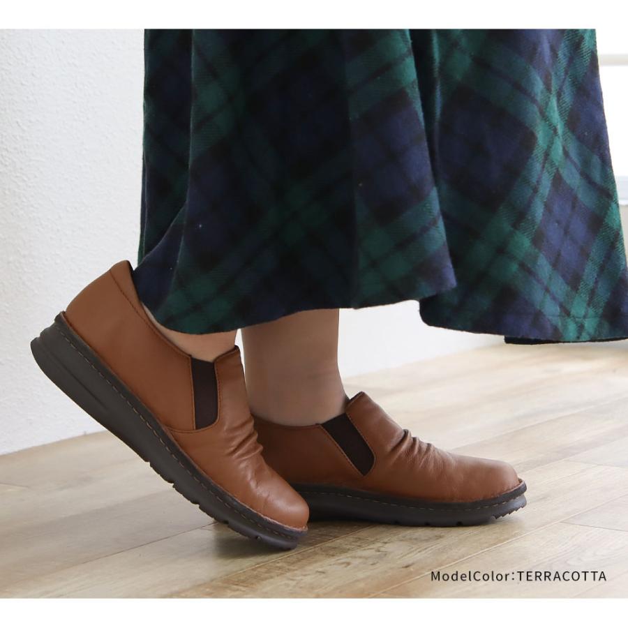 Rakuchin（らくちん） カジュアルシューズ 本革 レディース スリッポン