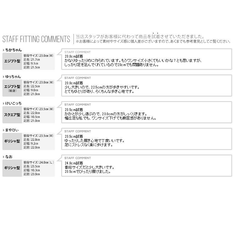 コンフォートシューズ レディース ミセス 婦人靴 外反母趾 幅広 5e 軽量 軽い 防滑 歩きやすい 黒 ブラック パープル ピンク ベージュ 旅行｜jerico｜14