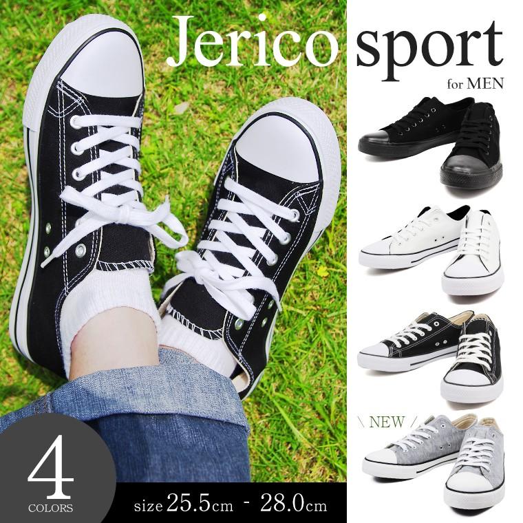 Jerico Sport キャンバススニーカー メンズ ホワイト 白 黒 人気 ローカット レースアップ スリッポン キャンバスシューズ 0 272 0 Jerico Yahoo 店 通販 Yahoo ショッピング