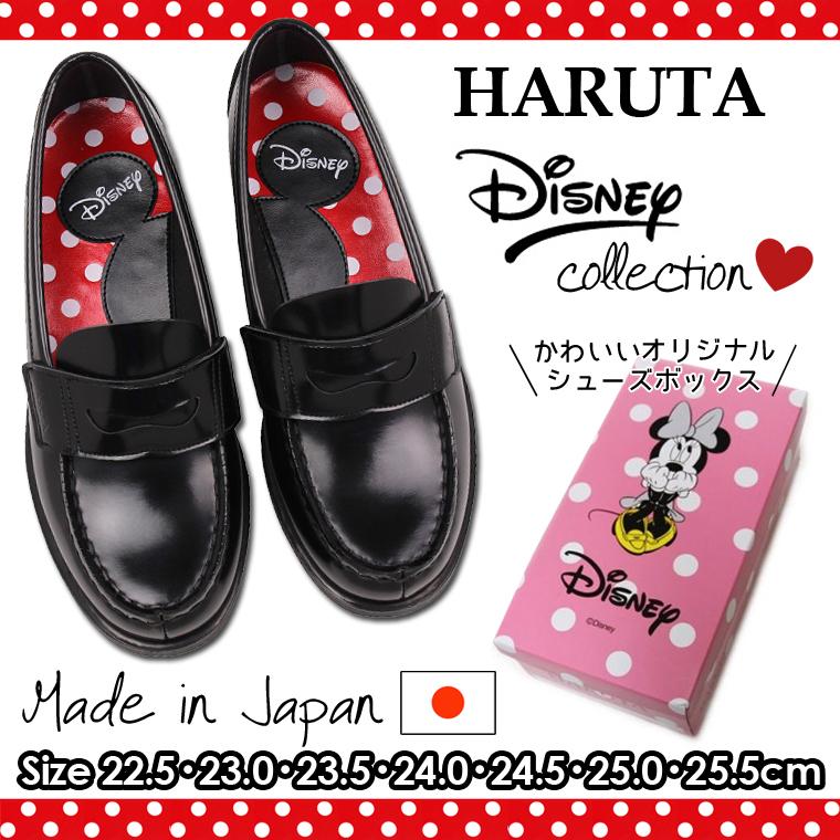 ディズニーローファウォーキングシューズ