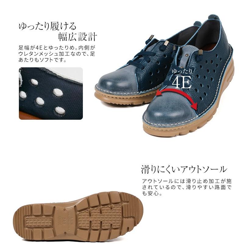 カジュアルシューズ 日本製 本革 コンフォートシューズ レディース 4e スニーカー 牛革 革靴 履きやすい 歩きやすい 黒 ブラック 白 ネイビー 102 427 102 Jerico Yahoo 店 通販 Yahoo ショッピング
