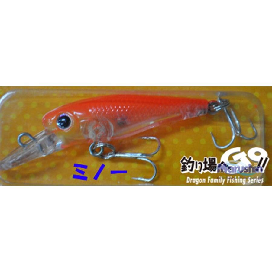 DRAGON（ドラゴン） マルシン ミノーセット 10個入り シーバス