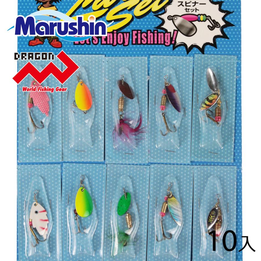 マルシン スピナーセット 10個入り ルアー シーバス スピナー スピナーベイト フィッシング トラウト メバル バス 淡水 渓流ルアー 海 ソルトルアー Jerico Yahoo 店 通販 Yahoo ショッピング