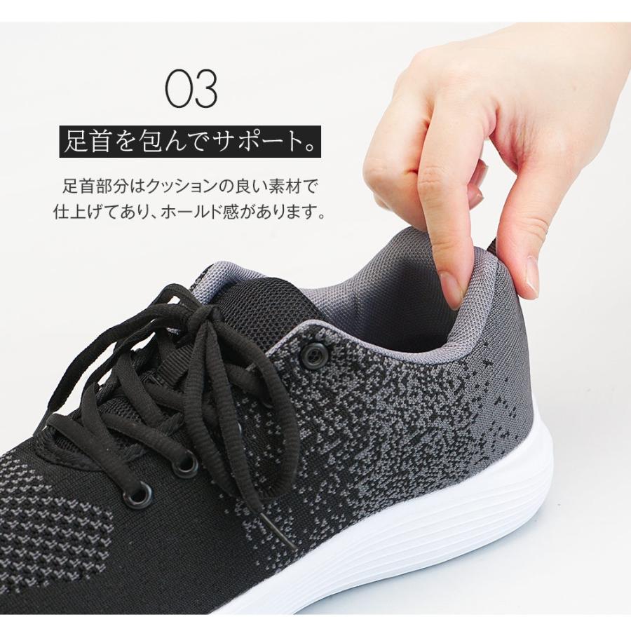 スニーカー メンズ 黒 軽量 ローカット レースアップ シューズ 痛くない 靴 ウォーキングシューズ メッシュ 旅行 アウトドア 歩きやすい 疲れにくい 通気性 1 531 1 Jerico Yahoo 店 通販 Yahoo ショッピング