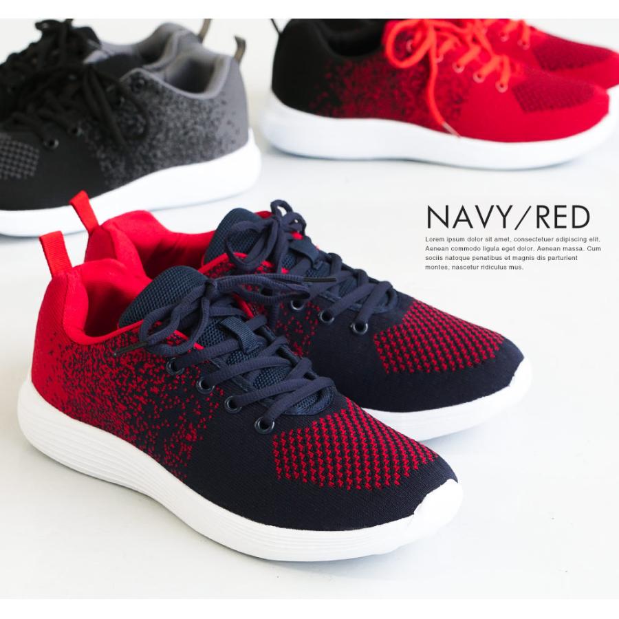 スニーカー メンズ 黒 軽量 ローカット レースアップ シューズ 痛くない 靴 ウォーキングシューズ メッシュ 旅行 アウトドア 歩きやすい 疲れにくい 通気性 1 531 1 Jerico Yahoo 店 通販 Yahoo ショッピング