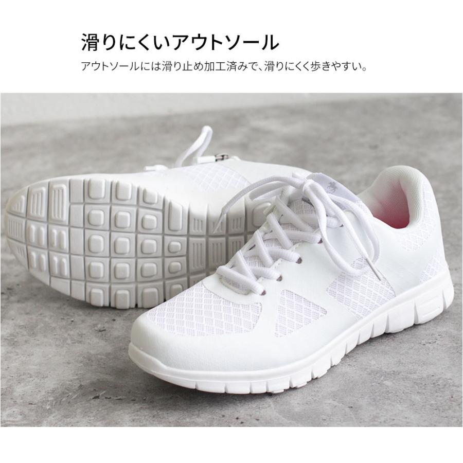ポロクラブ スニーカー レディース 黒 軽量 4e ゆったり 外反母趾 甲高 幅広 衝撃吸収 通学 通勤 軽い 通気性 ローカット ブラック ネイビー ホワイト グレー 93 531 93 Jerico Yahoo 店 通販 Yahoo ショッピング