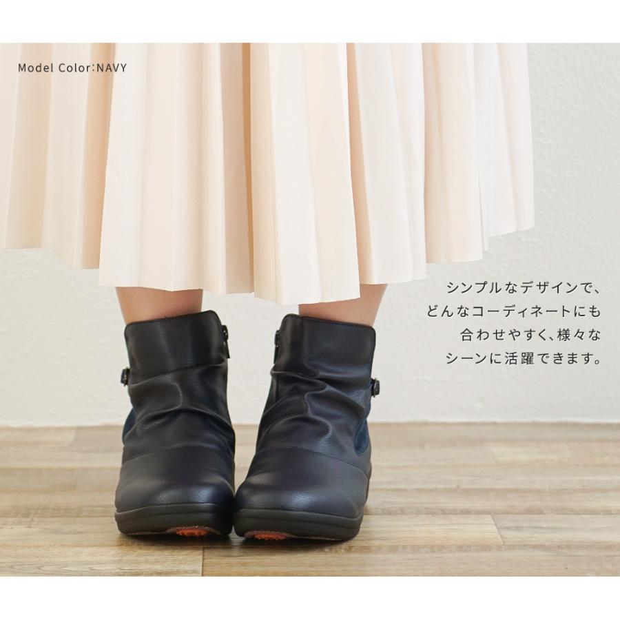 ショートブーツ レディース ローヒール 防水 幅広 4e 防滑 サイドファスナー カジュアル 暖かい 防寒 秋冬 ブラック 黒 ネイビー ブラウン 赤 2858 540 2858 Jerico Yahoo 店 通販 Yahoo ショッピング