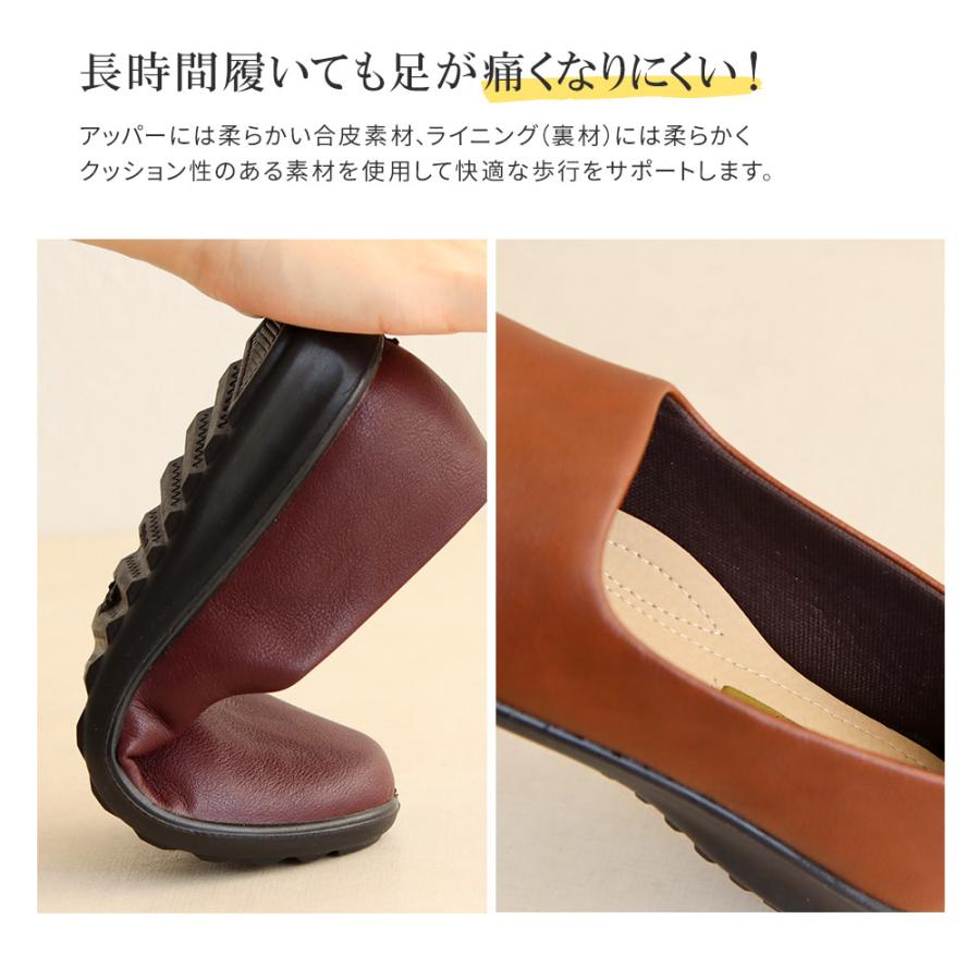 コンフォートシューズ レディース パンプス ローヒール ウェッジソール  母の日 敬老の日 秋冬 黒 ブラック ブラウン ワインレッド 赤 | ブランド登録なし | 08