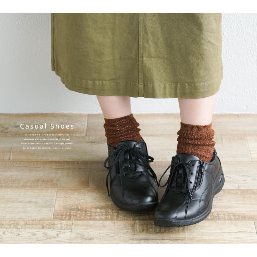 カジュアルシューズ レディース 幅広 3E スニーカー サイドファスナー サイドゴア エアーソール コンフォートシューズ 敬老の日 母の日 黒 ブラック 548-216 | Rakuchin | 11