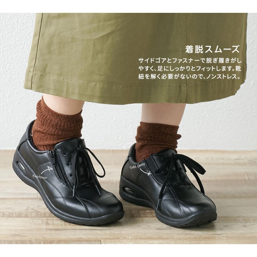 カジュアルシューズ レディース 幅広 3E スニーカー サイドファスナー サイドゴア エアーソール コンフォートシューズ 敬老の日 母の日 黒 ブラック 548-216 | Rakuchin | 06