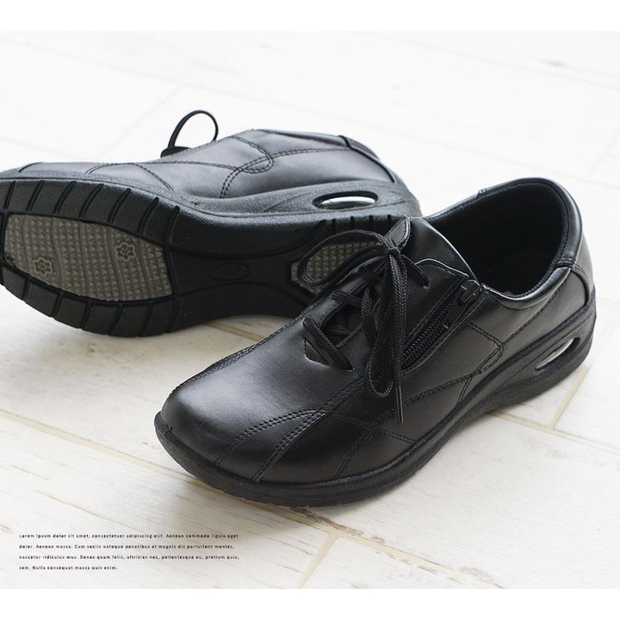 カジュアルシューズ レディース 幅広 3E スニーカー サイドファスナー サイドゴア エアーソール コンフォートシューズ 敬老の日 母の日 黒 ブラック 548-216 | Rakuchin | 10