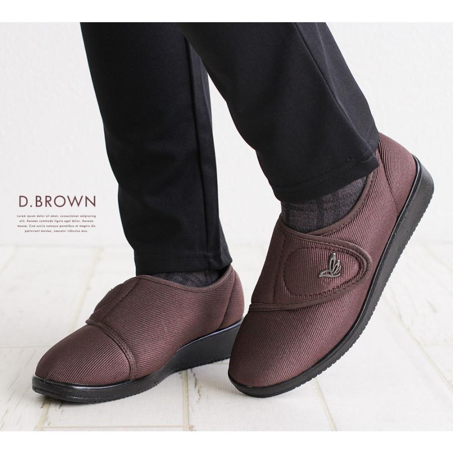 介護シューズ 4e スリッポン コンフォートシューズ レディース 軽量 介護用シューズ 外反母趾 母の日 敬老の日 らくちん マジックテープ 260 | Rakuchin | 14