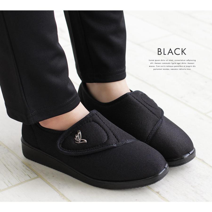 介護シューズ 4e スリッポン コンフォートシューズ レディース 軽量 介護用シューズ 外反母趾 母の日 敬老の日 らくちん マジックテープ 260 | Rakuchin | 16