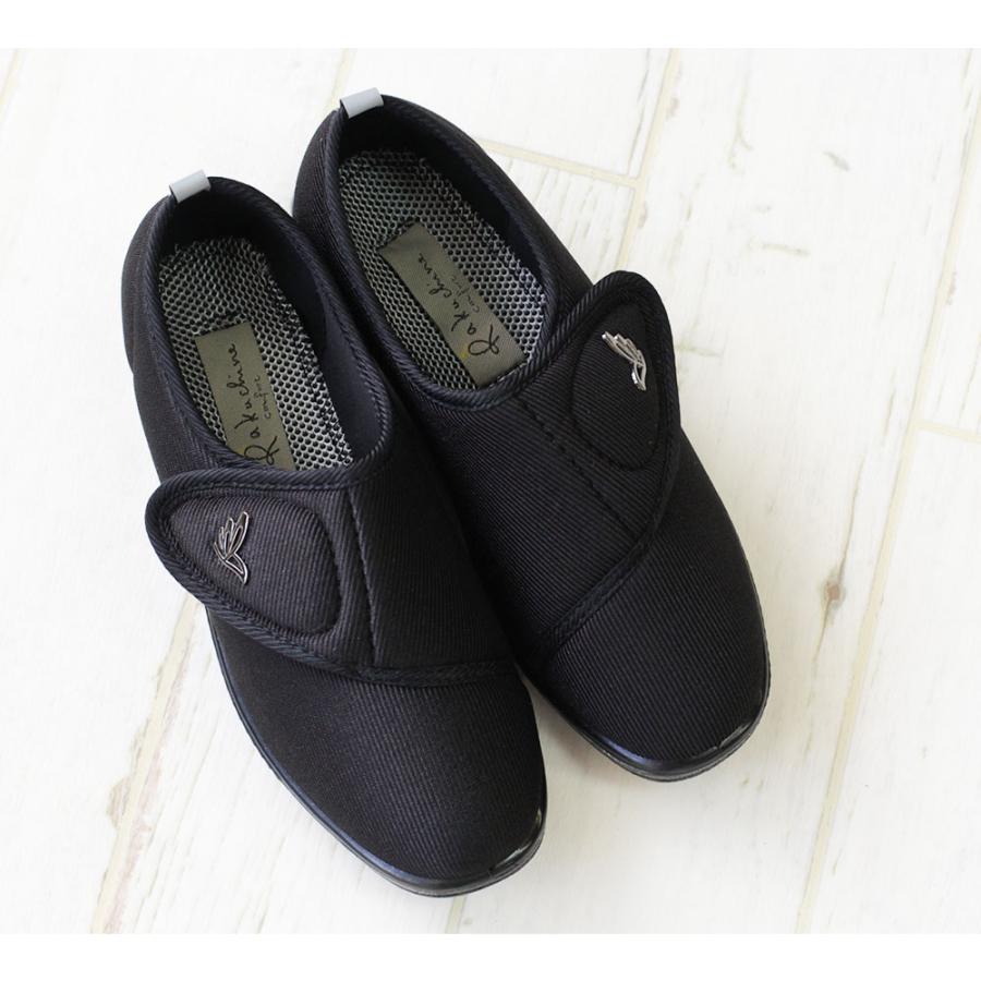 介護シューズ 4e スリッポン コンフォートシューズ レディース 軽量 介護用シューズ 外反母趾 母の日 敬老の日 らくちん マジックテープ 260 | Rakuchin | 17