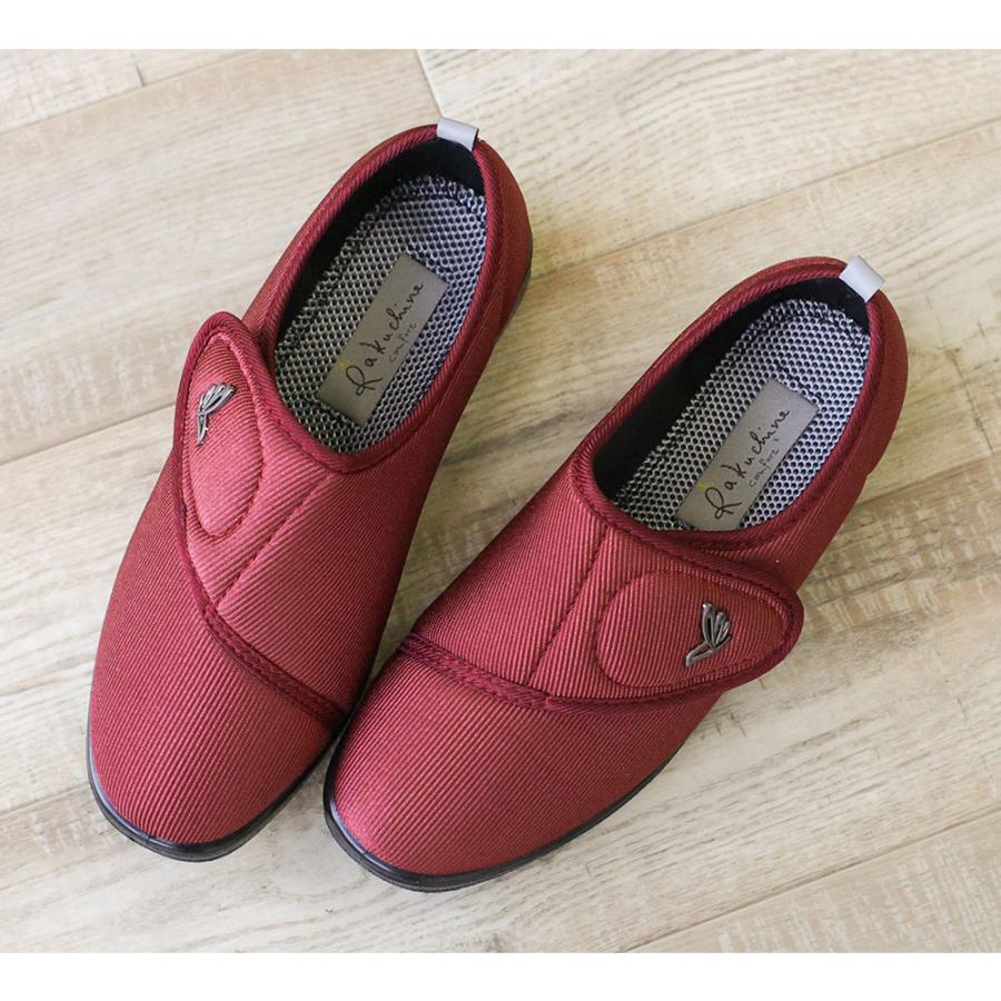 介護シューズ 4e スリッポン コンフォートシューズ レディース 軽量 介護用シューズ 外反母趾 母の日 敬老の日 らくちん マジックテープ 260 | Rakuchin | 19