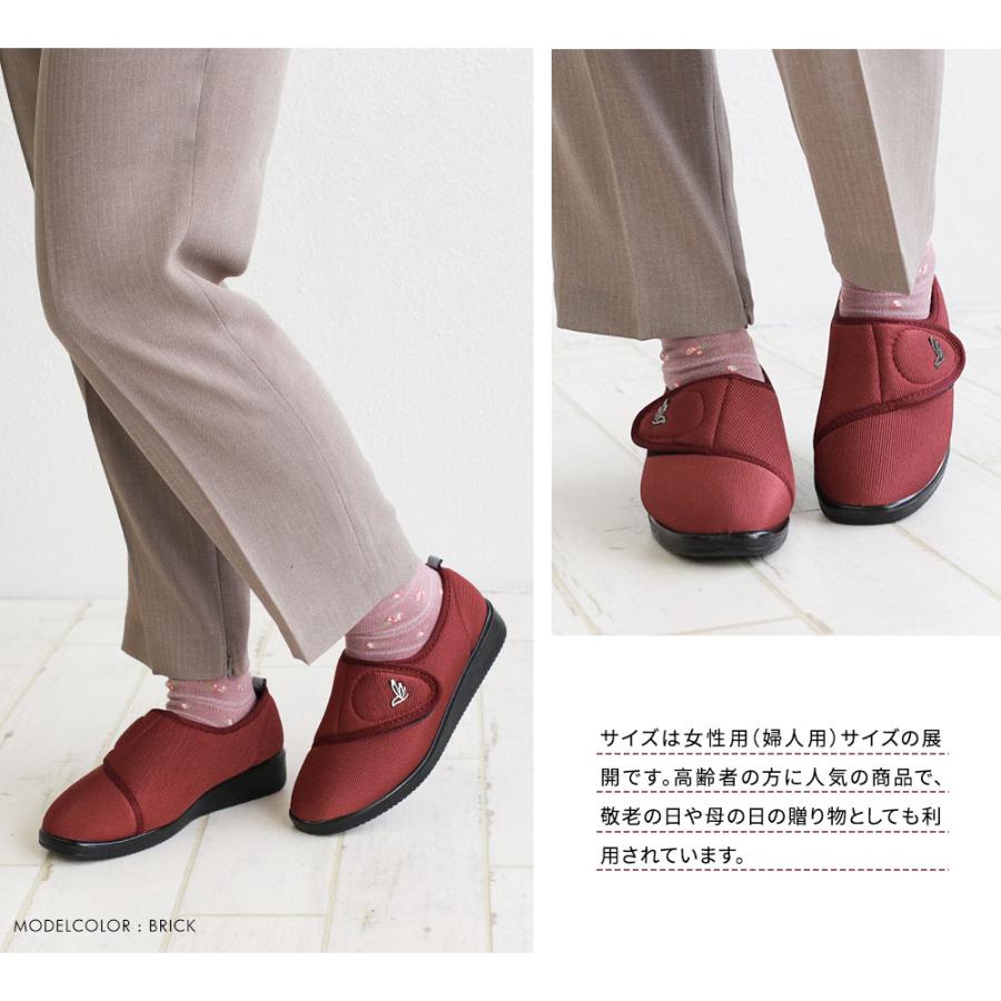 介護シューズ 4e スリッポン コンフォートシューズ レディース 軽量 介護用シューズ 外反母趾 母の日 敬老の日 らくちん マジックテープ 260 | Rakuchin | 05