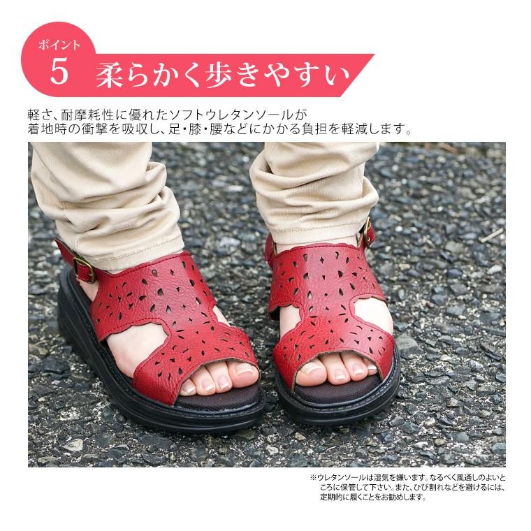 R Premium 幅広 甲高 4e 軽量 サンダル レディース 歩きやすい 旅行 カジュアル コンフォートサンダル 518 556 518 Jerico Yahoo 店 通販 Yahoo ショッピング