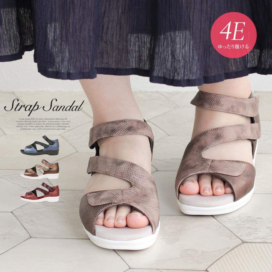 サンダル レディース 歩きやすい 幅広 甲高 4e 軽量 旅行 カジュアル コンフォートサンダル ストラップ ウェッジソール 防滑 プレゼント 黒 赤 761 556 761 Jerico Yahoo 店 通販 Yahoo ショッピング
