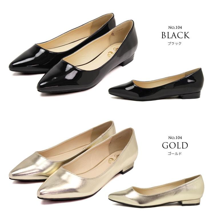 MERi CLip ポインテッドトゥ 美脚 カッター パンプス レディース カッターシューズ ローヒール 3E ふかふかインソール フラットシューズ 黒 628-SHB | ブランド登録なし | 05