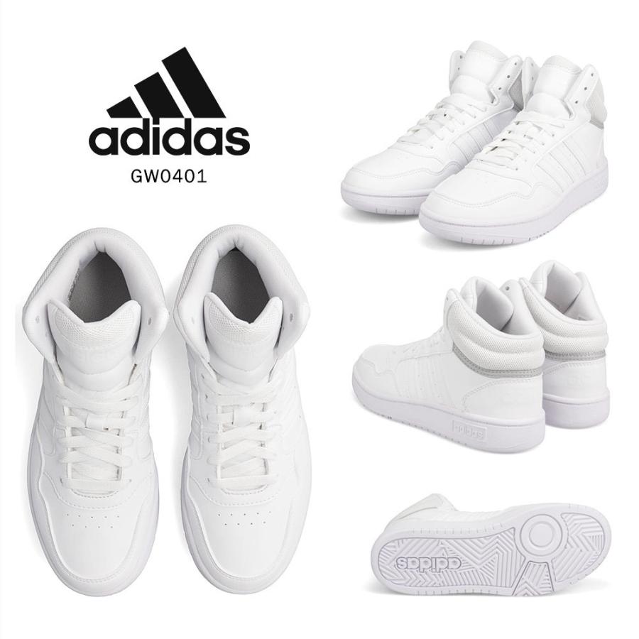 アディダス スニーカー ジュニア 白 キッズ 男の子 女の子 ミッドカット ハイカット おしゃれ 大きいサイズ ホワイト Adidas アディフープス Gw0401 Ad Adihoops Mid 30 K Jerico Yahoo 店 通販 Yahoo ショッピング