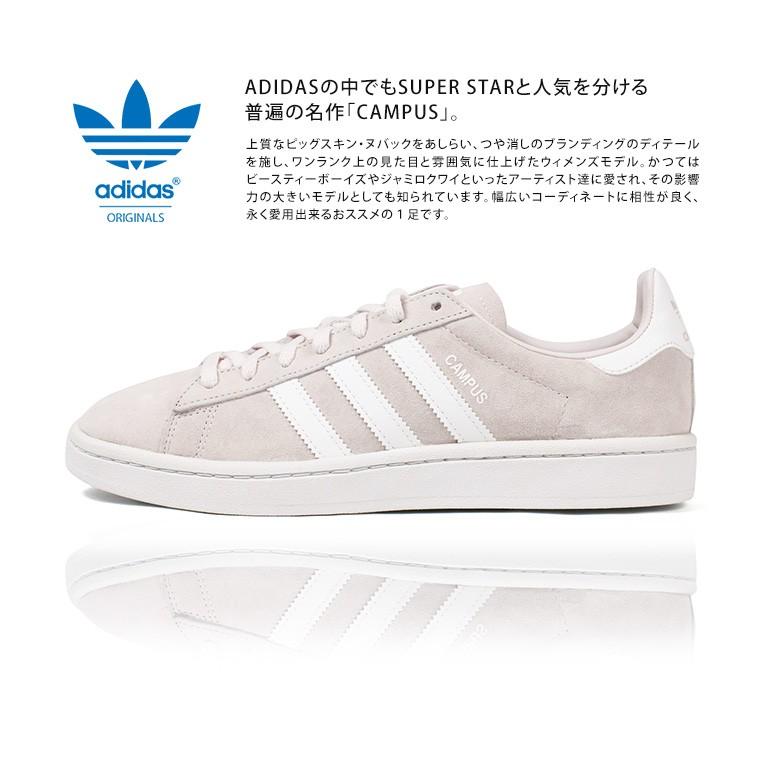 アディダス スニーカー レディース オリジナルス キャンパス 白 ホワイト ピンク ブルー カジュアルシューズ 本革 レザー スエード レースアップ コートタイプ Ad Campus W Jerico Yahoo 店 通販 Yahoo ショッピング