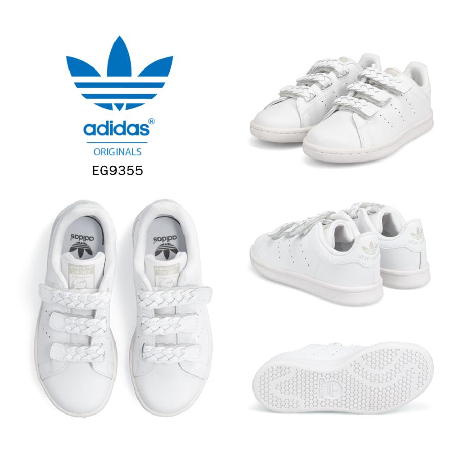 アディダス スタンスミス スニーカー キッズ ジュニア 子ども 面ファスナー 男の子 女の子 ローカット通学 白 ホワイト ADIDAS STAN SMITH CF C EE8484 EG9355 | adidas | 05