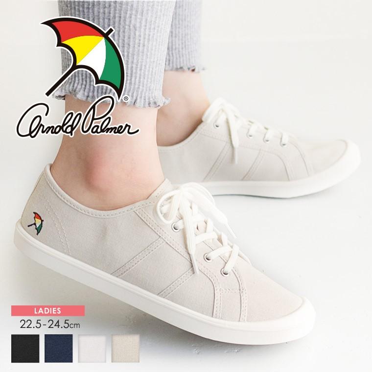 アーノルドパーマー スニーカー レディース 白 おしゃれ ローカット 通勤 通学 ジュニア 学生 靴 ワンポイント ネイビー 黒 ブラック ホワイト 0721 Al 0721 Jerico Yahoo 店 通販 Yahoo ショッピング